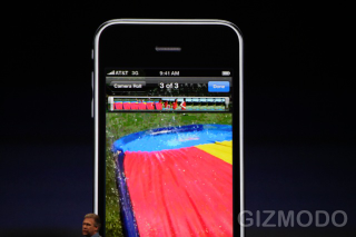 Illustration for article titled WWDC '09 Liveblog Archive 2